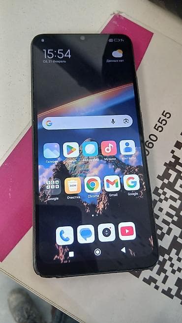 редми а5 цена: Redmi, Redmi 12C, Б/у, 64 ГБ, цвет - Черный, 1 SIM, 2 SIM — 1