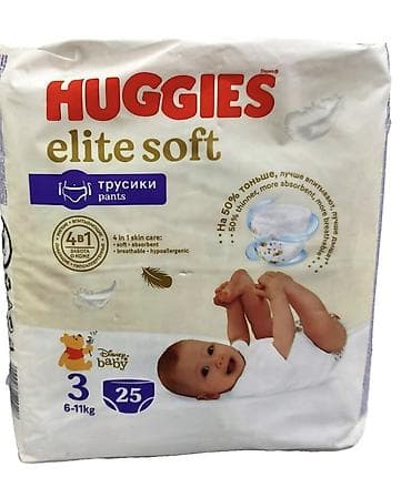 пижама для детей: Подгузники Huggies, Размер 3, Одноразовые — 2