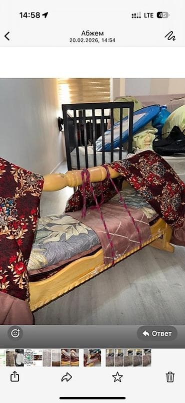 Парты: Люлька, Б/у, Колыбель, Дерево, цвет - Коричневый, Самовывоз, Платная доставка — 2