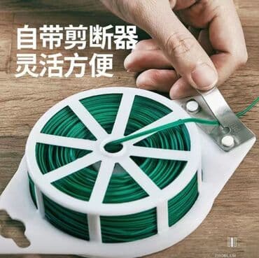 шпагат джутовый: Проволка для подвязки растений, овощей, деревьев — 1