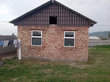 кантейнер 40 т: Сокулук Кызыл Туу айылы временка сатылат срочно 7 сотка участок жаны — 5