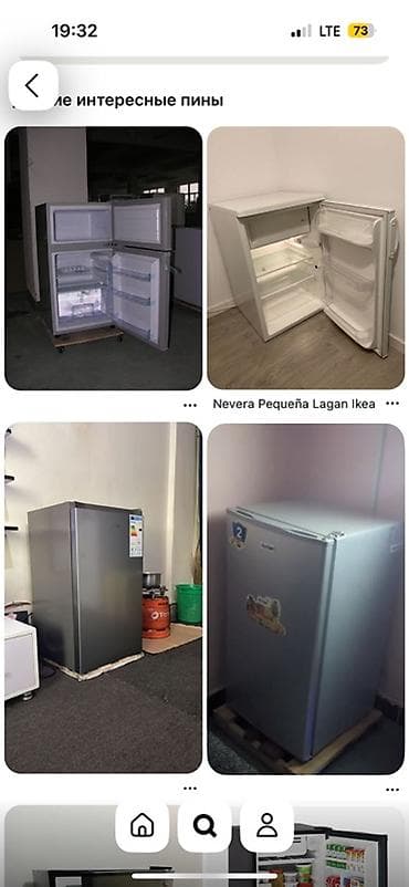 ipone air: Холодильник Whirlpool, Б/у, Двухкамерный — 2