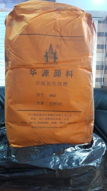 пигменты для бетона: Краситель качество проверенное временем краситель Китай Пигмент — 5