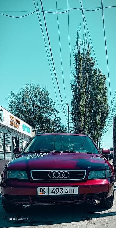 форд мондео 5: Audi A4: 1999 г., Механика, Универсал — 5