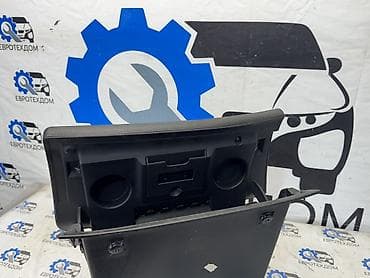 датчик положения дроссельной заслонки опель вектра б: Бардачок Opel Vectra B Седан x18xe 1999 Контрактный из Германии, в — 8