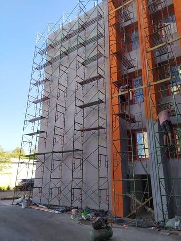 строителный: Сдам в аренду Строительные леса — 3