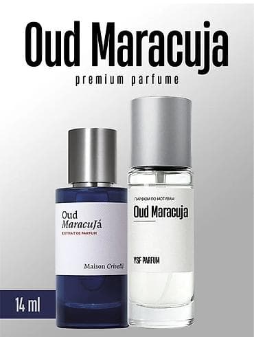Oud Maracuja — премиальный парфюм в формате 14 мл. Яркая
