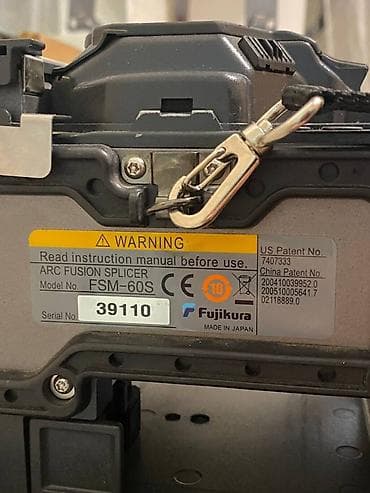 скупка пе: Сварочный аппарат, Автоматическая сварка — 7