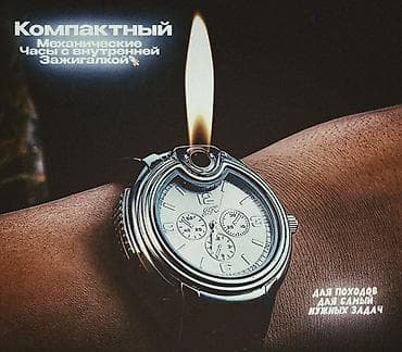 tiens браслет: Абсолютно новые ✨Компактные механические наручные часы со встроенной — 5