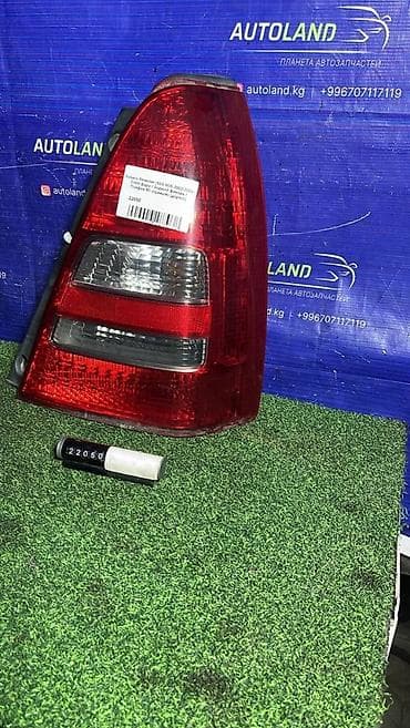 forester 2017: Задний правый стоп-сигнал Subaru 2002 г., Б/у, Оригинал, Япония — 2
