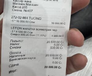 брендовые кошельки: Сапоги, 40, Tucino, Новый, цвет - Черный — 11