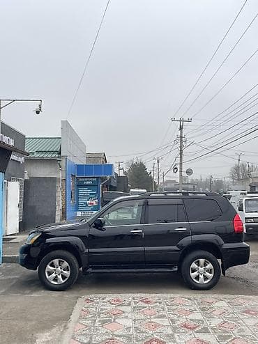 e star: Lexus GX: 2005 г., 4.7 л, Автомат, Бензин, Внедорожник — 7