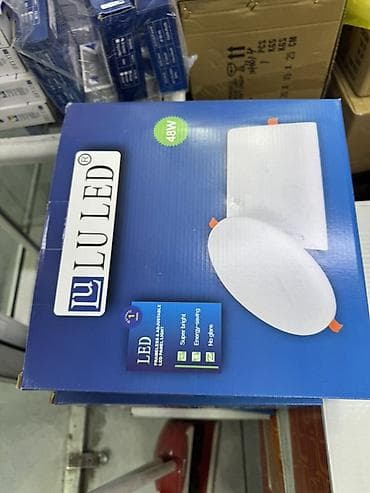 aplle pencil: Светодиодный светильник LULED, 48 Вт. Особенности: - — 1