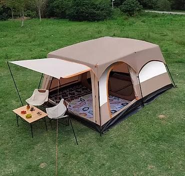 буу спальный: Бесплатная доставка 🚚 Доставка по городу бесплатная Туристическая — 1