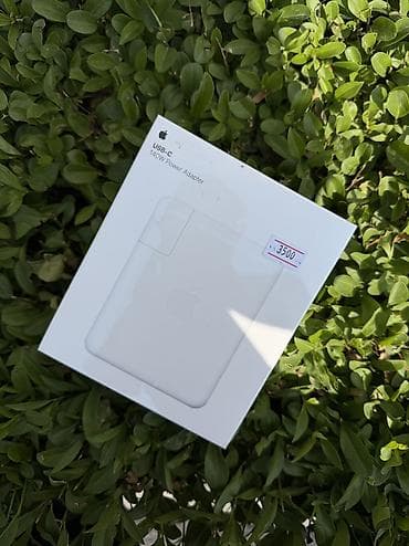 купить 1070: ⚡️Зарядные устройства для MacBook (USB-C) 📍 Бишкек, Юнусалиева 106 🕒 — 7