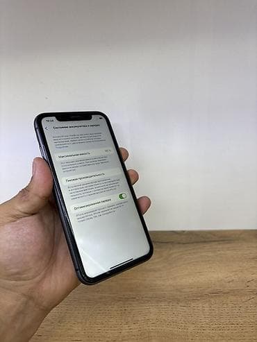 айфон телефон 11: IPhone 11, 128 ГБ, Черный, 95 % — 8