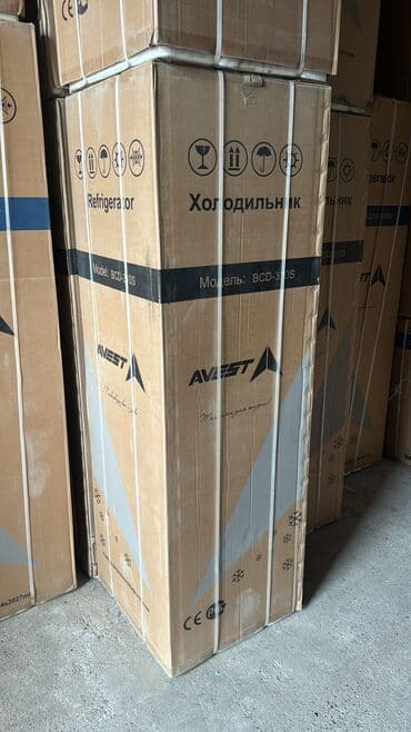 системы охлаждения термопасты: Холодильник Avest, Новый, Двухкамерный, De frost (капельный), 55 * 180 * 55 — 8
