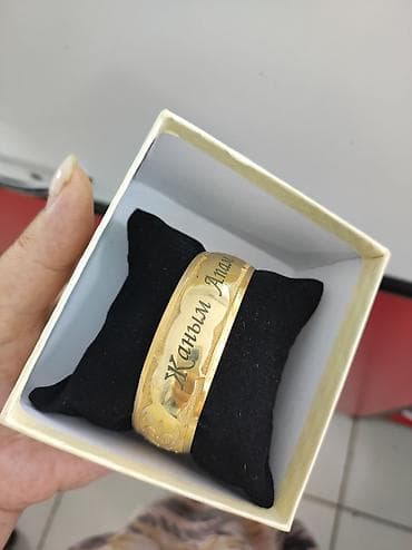 peri: Браслет, Проба 925, Женские, Новый — 7