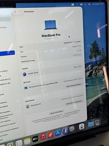Техника и электроника: Для программирования, Б/у, Apple M1 Pro, ОЗУ, RAM: 16 ГБ, В рассрочку — 3