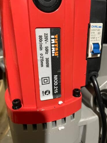 меняю доплатой мне: Бетона бур Российской фирмы 3000в до 215 коронки — 2