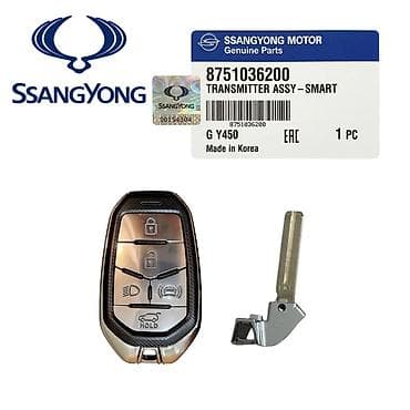 anydesk com: Изготовление и программирование автомобильных ключей и брелоков-«смарт — 6