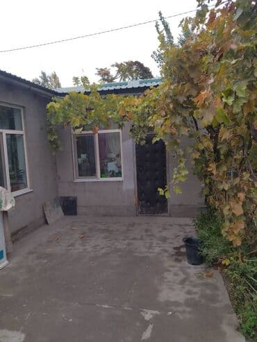 куплю токмоке дом улица ленина: Полдома, 65 м², 3 комнаты, Риэлтор, Косметический ремонт — 26