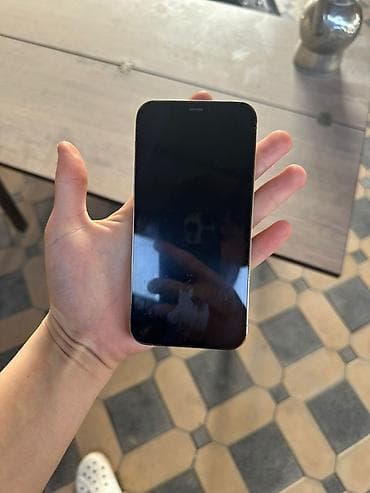 ipone 13 pro: IPhone 12 Pro Max, Золотой, 81 % — 4