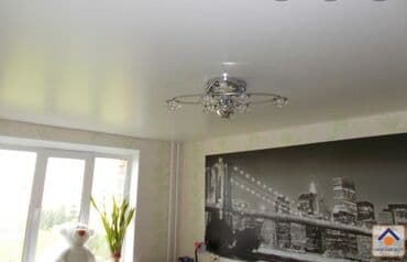 натяжные потолок ош: Натяжные потолки Уста Гарантия строго 10 лет 100% из российских — 24