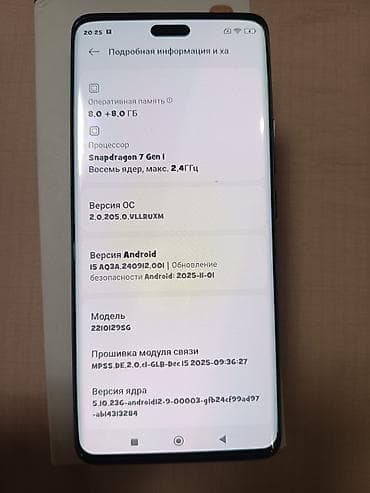 Техника жана электроника: Xiaomi, 13 Lite, Жаңы, 256 ГБ, түсү - Кара, 2 SIM — 5