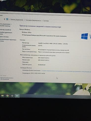 Компьютер, ОЗУ 8 ГБ, Для несложных задач, Б/у, Intel Core i5, HDD + SSD
