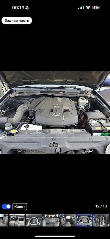 Разбор на запчасти — Toyota 4Runner (GRN215L), 2007 г.в., США, левый — 3