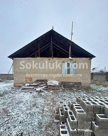 vostok 5: 🏠Продается дом в селе Сокулук 🟡Комнаты: 3 🟡Участок: 5 соток — 1