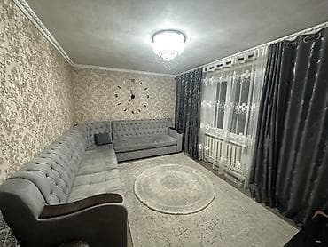 2 комнаты