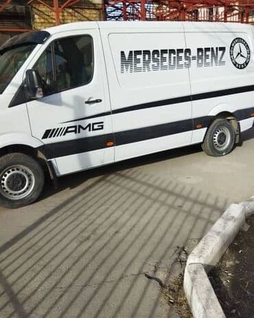 додж неон: #Наклейки на авто
#авто наклейки
#разроботка дизайна — 21