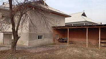 Дома: 6соток. Ош. Кара-суу, Эркин айылы. Кызыл китеби бар — 4