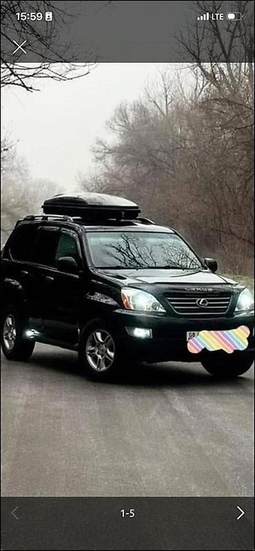 auto kg: Kia Optima: 2025 г., Бензин, Седан — 10