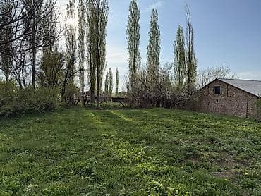 4 соток, Для строительства, Красная книга