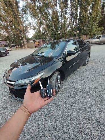 ремонт под ключ: ЧИП КЛЮЧ Ысык-Кол Исик-Куль Чолпон Ата Изготовление Чип Ключей — 4