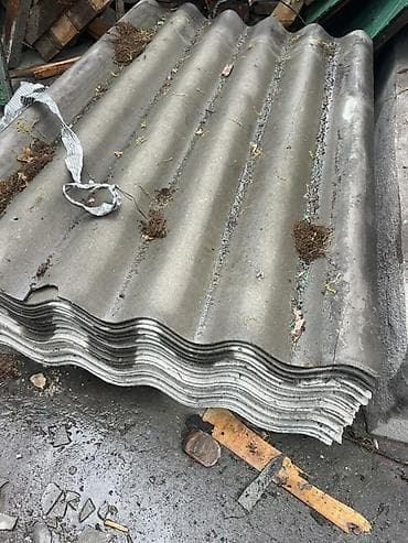 Шифер, Асбестоцементный, Крупноволновой — 1