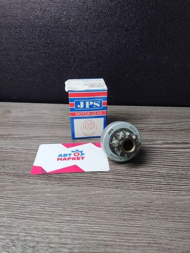 ge: Бендекс (JPS） Модель: MAZDA 626 GE 92-97 Артикул: B630-18-x46 Адрес — 2