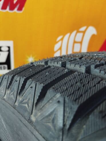 дордой моторс шины: Новые зимние шины Boto 195/65/15 Вы всегда можете узнать про — 2