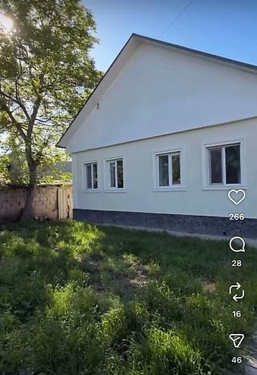 село полтавка: 🏡 Продаётся уютный дом в Новопавловке 📍 2-я улица от трассы 📐 Площадь — 9