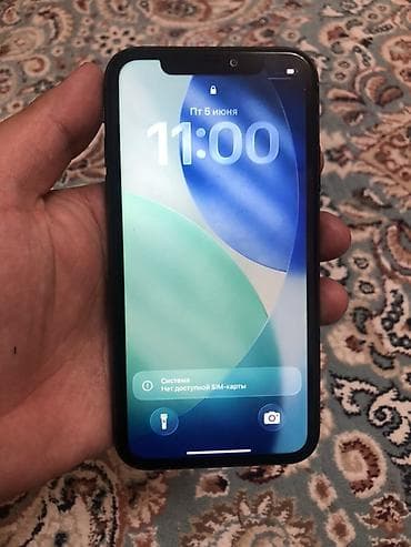 galaxy note 10 lite: IPhone 11, 128 ГБ, Черный, Коробка — 4