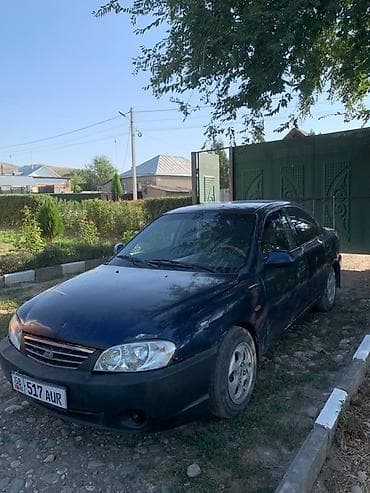 sprinter 315: Kia Spectra: 2008 г., 1.6 л, Автомат, Бензин, Седан — 2