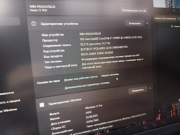 macbook 2017: Ультрабук, Новый, Intel Core i7 — 9
