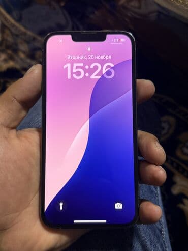 айфон 7 256 гб цена в бишкеке: IPhone 13 Pro, 82 % — 3