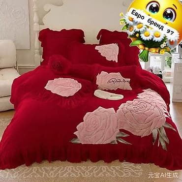 приданное: Комплект текстиля для спальни и женские ботильоны. 1) Женские — 2