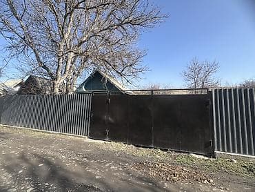 Продажа домов: Продаётся земельный участок с домиком и хозяйственными постройками — 1