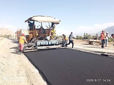 шары металлические: Услуги асфальта бетонных покрытий любой сложности. Гарантия качества — 1