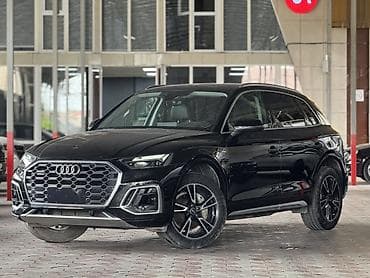 Audi: Audi Q5: 2023 г., 2 л, Бензин, Кроссовер — 2